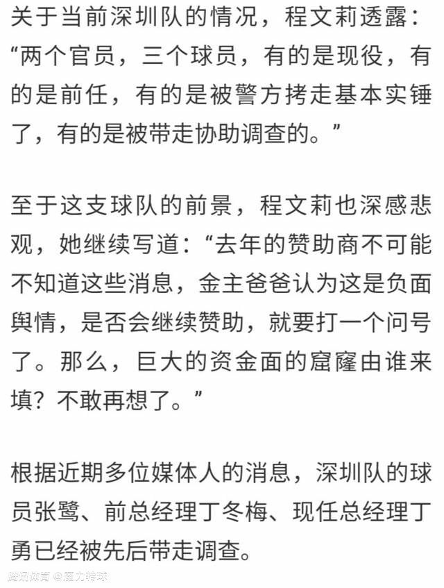 故事产生在清代末年，剧场中，一出出色的《十八罗汉斗悟空》正在上演，台下坐着的，是崇洋媚外的汉奸玉面虎和俄国年夜使。突然之间，台上正在表演的演员们冲下了台，想要刺杀玉面虎，但是刀枪哪有枪弹快，刺杀步履掉败了，刺客之一铁山公救下了一位火伴，两人逃离了现场。                                  　　阿金是一名纯真的少年，他进城只为了寻觅着落不明的父亲，却碰见了小春和小倩这两个无所事事的小混混。玉面虎的生意升了